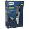 Recortadora Philips BT3206/14