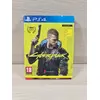 Videojuego + CD Projekt Red + Cyberpunk 2077 - Edición Day One