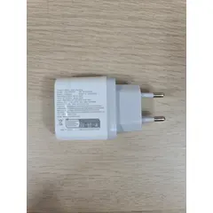 Cargador Rápido Anigaduo 25W