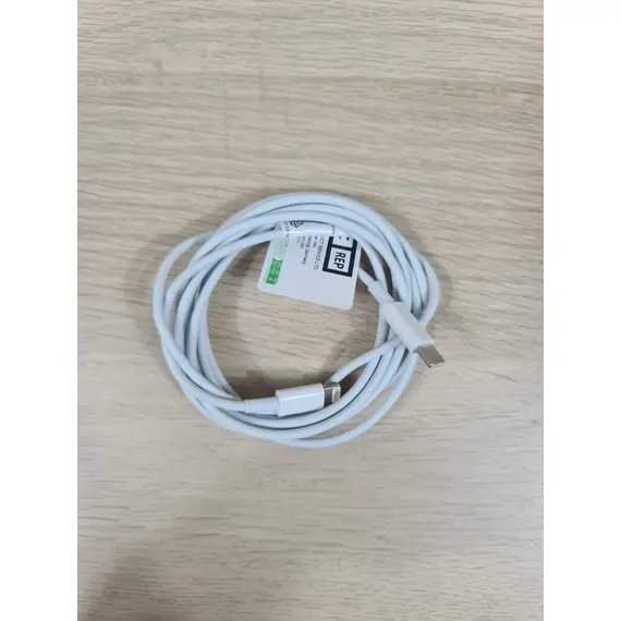 Cargador Rápido Anigaduo 25W