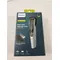 Recortadora Philips BT3206/14