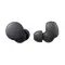 Auriculares Sony LinkBuds S